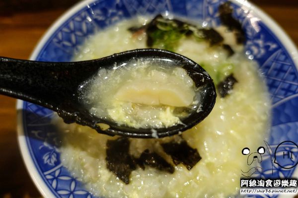 【桃園日式】南木町日式料理‬-物有所值的高質感料亭．愛玩客推薦/藝文特區美食/生魚片/握壽司