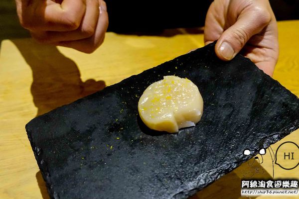 【桃園日式】南木町日式料理‬-物有所值的高質感料亭．愛玩客推薦/藝文特區美食/生魚片/握壽司