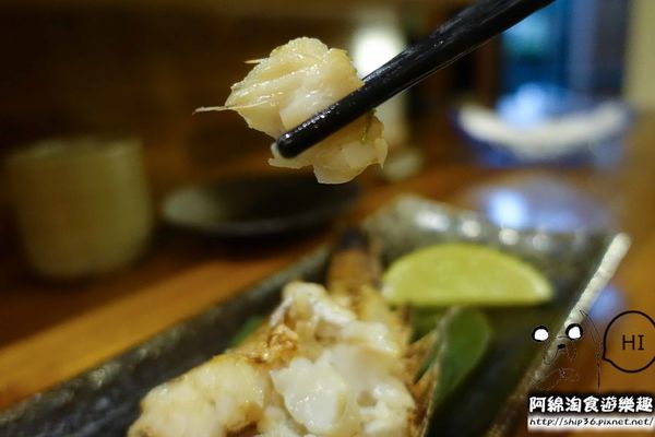 【桃園日式】南木町日式料理‬-物有所值的高質感料亭．愛玩客推薦/藝文特區美食/生魚片/握壽司