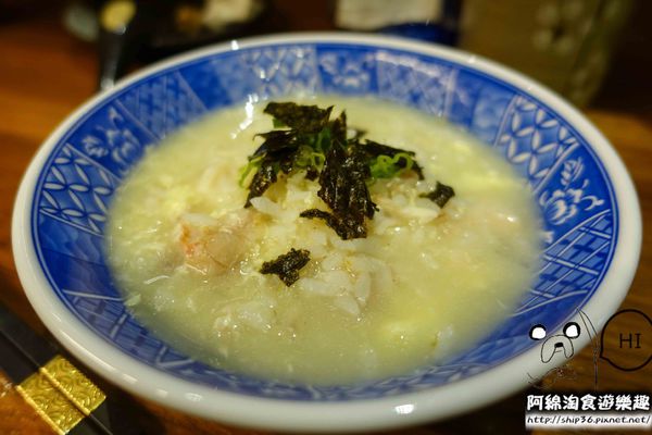 【桃園日式】南木町日式料理‬-物有所值的高質感料亭．愛玩客推薦/藝文特區美食/生魚片/握壽司