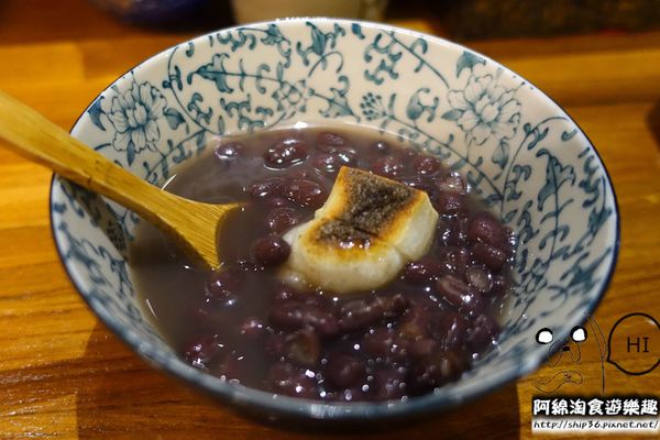 【桃園日式】南木町日式料理‬-物有所值的高質感料亭．愛玩客推薦/藝文特區美食/生魚片/握壽司