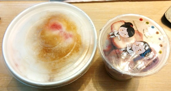 冰鄉：（台南。中西區美食）『冰鄉』季節限定_草莓牛奶冰。嬌豔欲滴的好滋味～