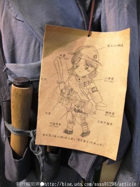 麗貞館軍事主題餐廳：【美食特搜。屏東市】麗貞館軍事主題餐廳。軍事主題結合眷村文化 不衝突的美味交流