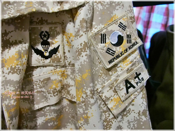 麗貞館軍事主題餐廳