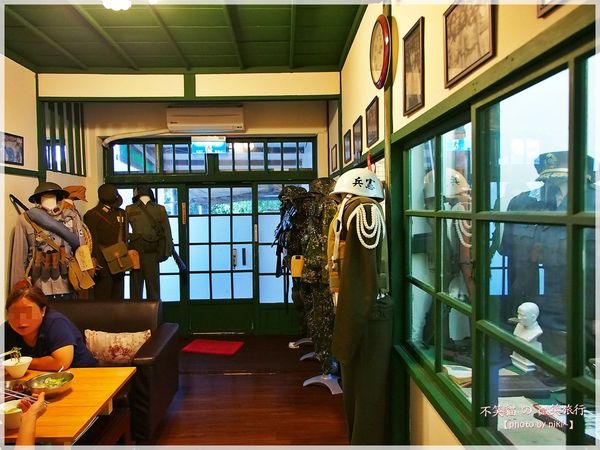 麗貞館軍事主題餐廳