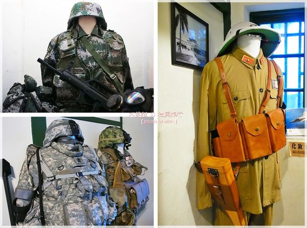 麗貞館軍事主題餐廳