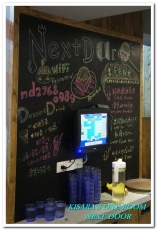 鄰居家 NEXT DOOR 松菸店：NEXT DOOR──松菸美食，來鄰居家呷好料喔！