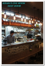 鄰居家 NEXT DOOR 松菸店：NEXT DOOR──松菸美食，來鄰居家呷好料喔！