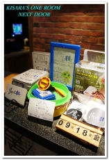 鄰居家 NEXT DOOR 松菸店：NEXT DOOR──松菸美食，來鄰居家呷好料喔！