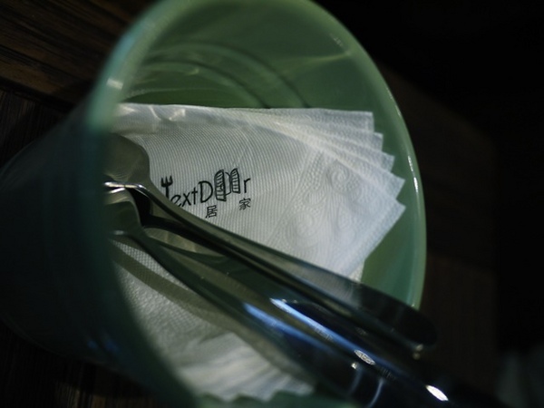 鄰居家 NEXT DOOR 松菸店：遊。北市信義區。親子人妻團 1月小聚會 松煙文創 & Next Door 鄰居家 美義式料理