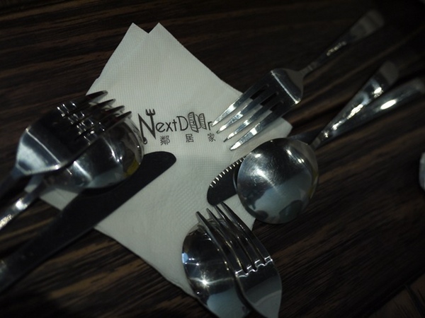 鄰居家 NEXT DOOR 松菸店：遊。北市信義區。親子人妻團 1月小聚會 松煙文創 & Next Door 鄰居家 美義式料理