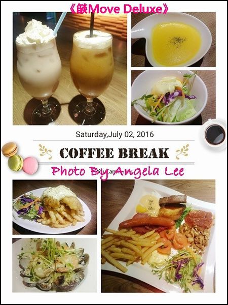 2016-07-02-17-46-44-230_mr1467452853896