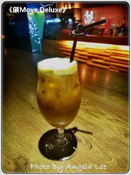 16-07-02-13-20-25-357_photo