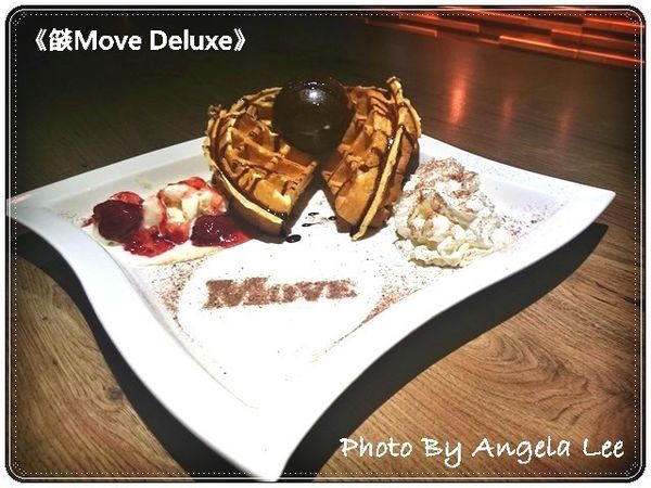 16-07-02-14-40-05-652_photo