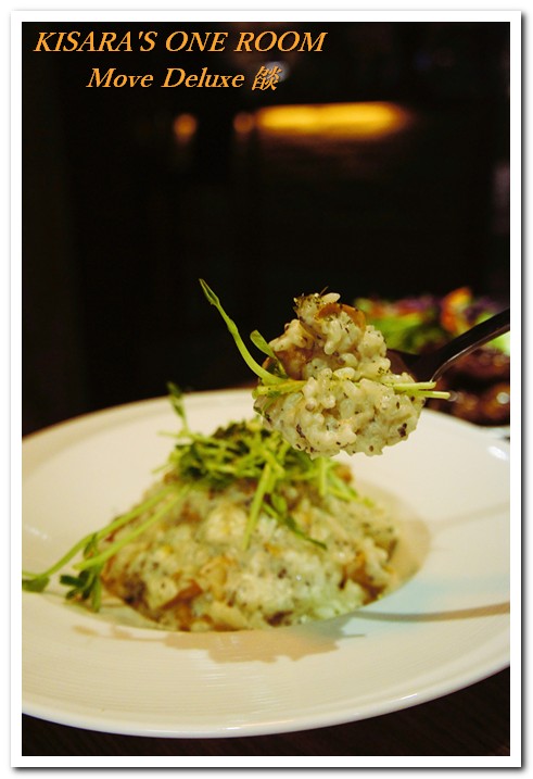 Move Deluxe 燄:當義式料理遇上古巴咖啡──Move Deluxe 燄