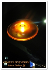 Move Deluxe 燄:當義式料理遇上古巴咖啡──Move Deluxe 燄