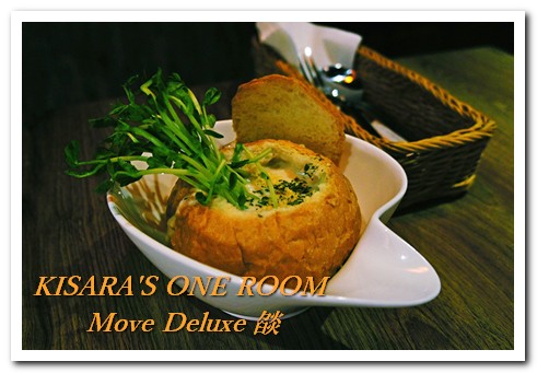 Move Deluxe 燄:當義式料理遇上古巴咖啡──Move Deluxe 燄