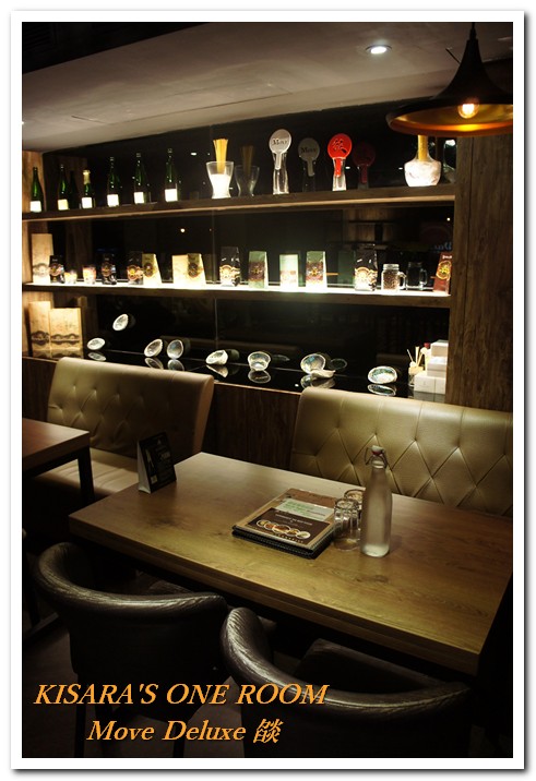 Move Deluxe 燄:當義式料理遇上古巴咖啡──Move Deluxe 燄