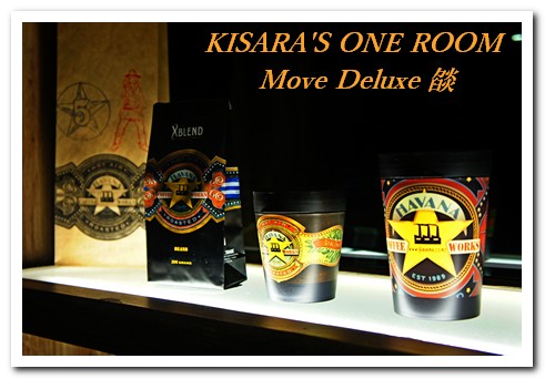 Move Deluxe 燄:當義式料理遇上古巴咖啡──Move Deluxe 燄