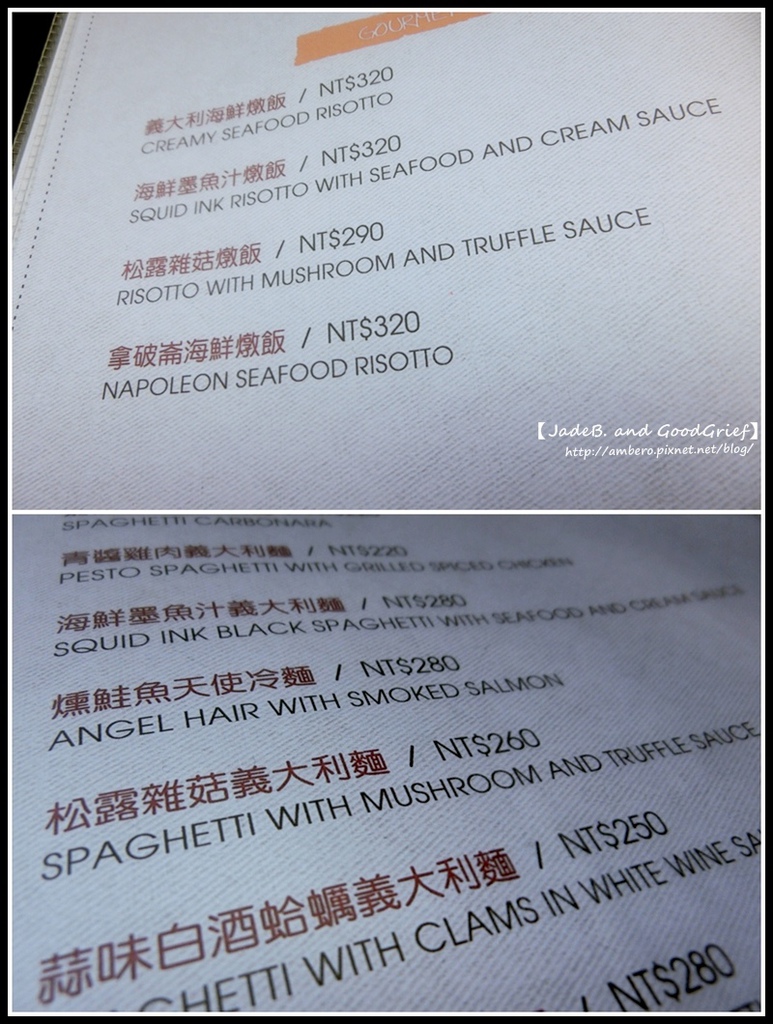 MENU3.jpg