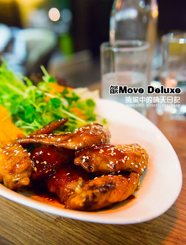 Move Deluxe 燄:【口碑券|燄Move Deluxe】氣氛絕佳適合小酌的信義區義式小酒館