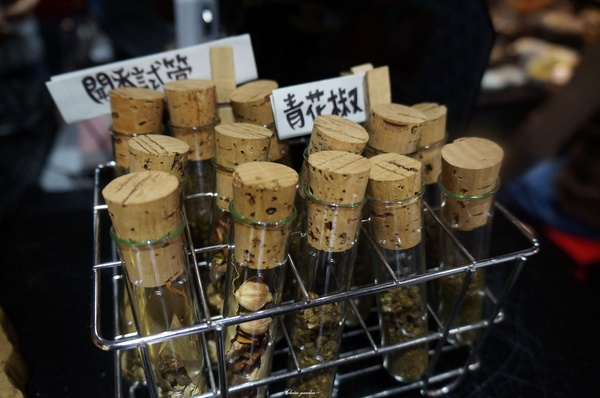 紅九九個人式麻辣鍋(原禎記館)：[試吃]台北捷運國父紀念館站紅九九個人式麻辣鍋~吃火鍋享受英式下午氛圍吧