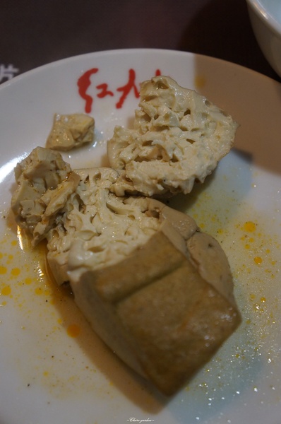 紅九九個人式麻辣鍋(原禎記館)：[試吃]台北捷運國父紀念館站紅九九個人式麻辣鍋~吃火鍋享受英式下午氛圍吧