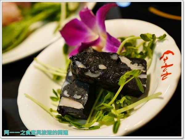 紅九九個人式麻辣鍋(原禎記館):台北東區美食 紅九九個人麻辣鍋 天麻竹笙雞~一人也能享受美味養生火鍋