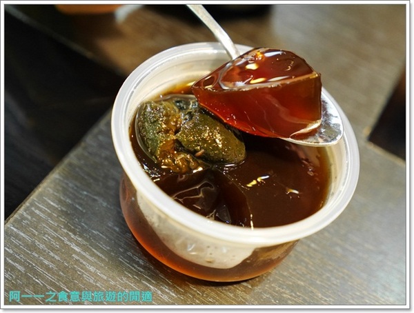 紅九九個人式麻辣鍋(原禎記館):台北東區美食 紅九九個人麻辣鍋 天麻竹笙雞~一人也能享受美味養生火鍋