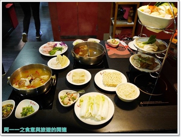 紅九九個人式麻辣鍋(原禎記館):台北東區美食 紅九九個人麻辣鍋 天麻竹笙雞~一人也能享受美味養生火鍋