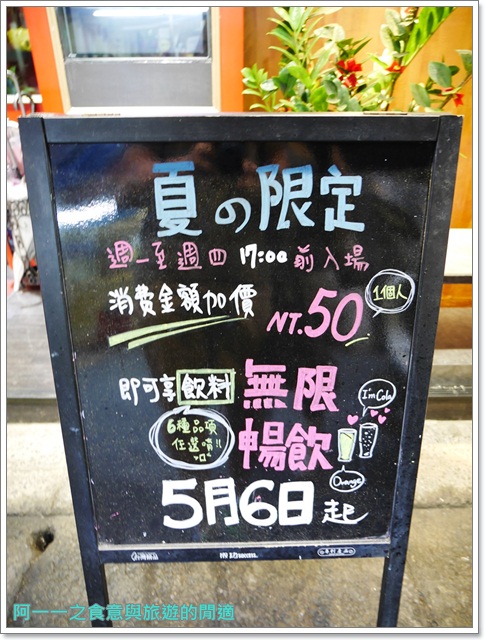 紅九九個人式麻辣鍋(原禎記館):台北東區美食 紅九九個人麻辣鍋 天麻竹笙雞~一人也能享受美味養生火鍋