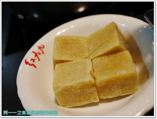 紅九九個人式麻辣鍋(原禎記館):台北東區美食 紅九九個人麻辣鍋 天麻竹笙雞~一人也能享受美味養生火鍋