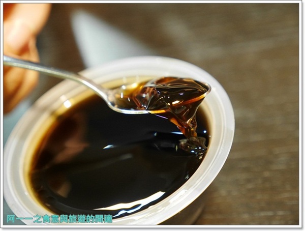 紅九九個人式麻辣鍋(原禎記館):台北東區美食 紅九九個人麻辣鍋 天麻竹笙雞~一人也能享受美味養生火鍋