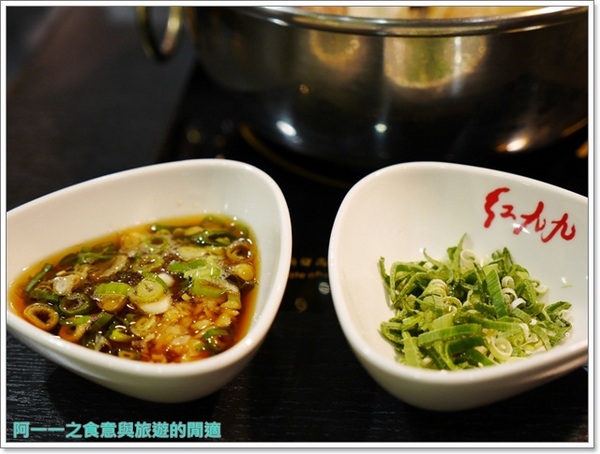 紅九九個人式麻辣鍋(原禎記館):台北東區美食 紅九九個人麻辣鍋 天麻竹笙雞~一人也能享受美味養生火鍋