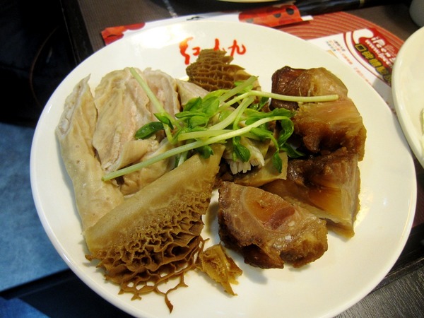 紅九九個人式麻辣鍋(原禎記館)：＊口碑券＊紅九九個人式麻辣鍋 : 精緻食材與湯底,滷水拼盤讚