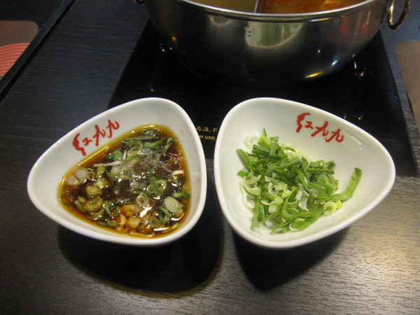 紅九九個人式麻辣鍋(原禎記館)：＊口碑券＊紅九九個人式麻辣鍋 : 精緻食材與湯底,滷水拼盤讚