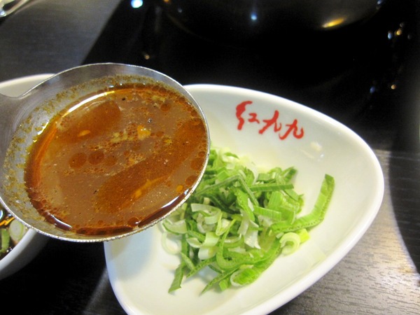 紅九九個人式麻辣鍋(原禎記館)：＊口碑券＊紅九九個人式麻辣鍋 : 精緻食材與湯底,滷水拼盤讚