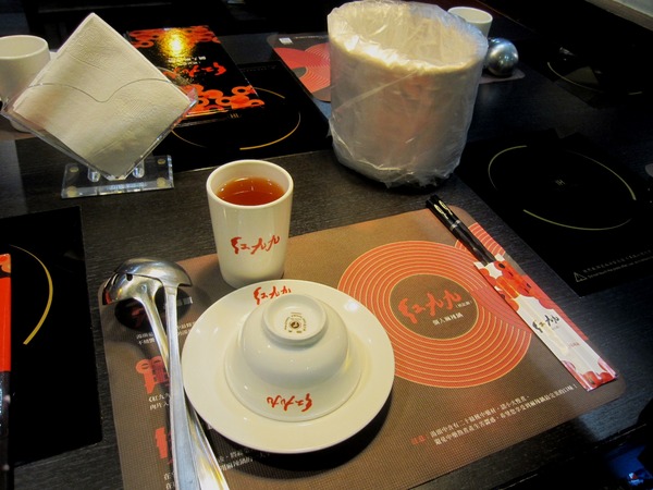 紅九九個人式麻辣鍋(原禎記館)：＊口碑券＊紅九九個人式麻辣鍋 : 精緻食材與湯底,滷水拼盤讚