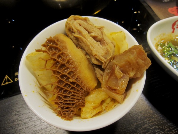 紅九九個人式麻辣鍋(原禎記館)：＊口碑券＊紅九九個人式麻辣鍋 : 精緻食材與湯底,滷水拼盤讚