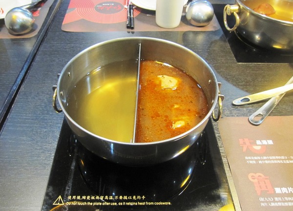 紅九九個人式麻辣鍋(原禎記館)：＊口碑券＊紅九九個人式麻辣鍋 : 精緻食材與湯底,滷水拼盤讚