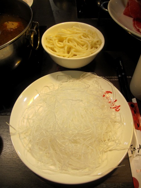 紅九九個人式麻辣鍋(原禎記館)：＊口碑券＊紅九九個人式麻辣鍋 : 精緻食材與湯底,滷水拼盤讚