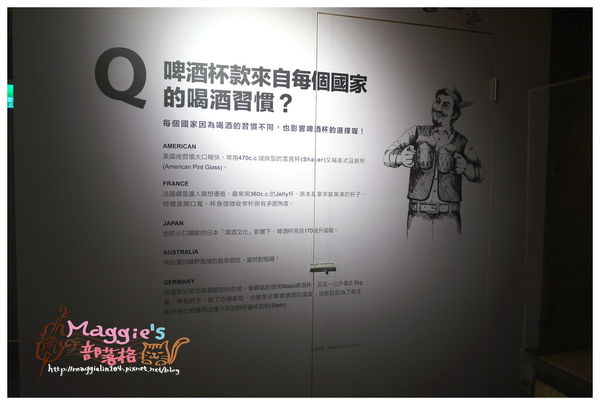 金色三麥 (60).JPG