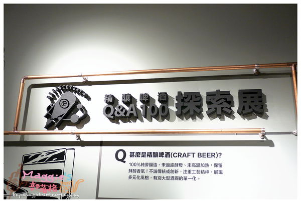 金色三麥 (45).JPG