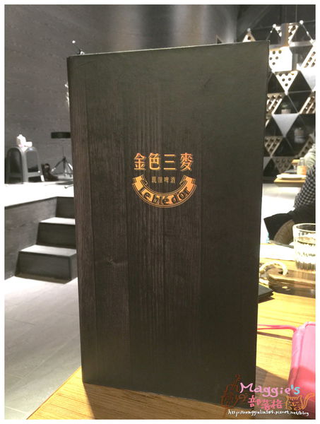 金色三麥 (40).JPG