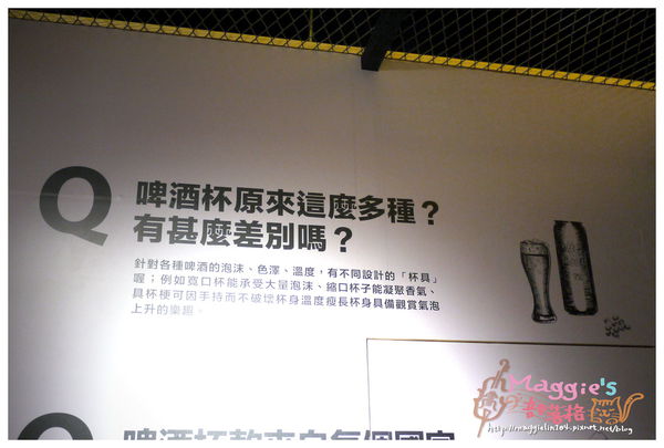 金色三麥 (59).JPG