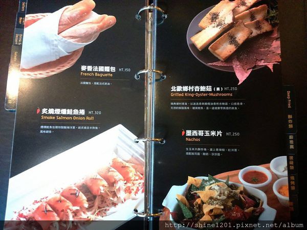 【新莊金色三麥】新莊晶冠廣場提供新莊五股聚餐新選擇 (手機拍攝)