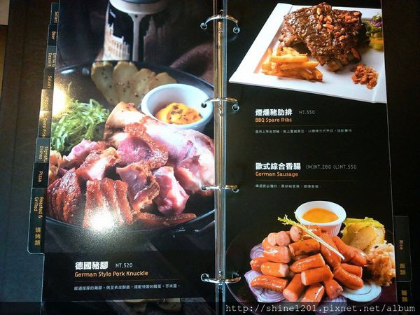 【新莊金色三麥】新莊晶冠廣場提供新莊五股聚餐新選擇 (手機拍攝)