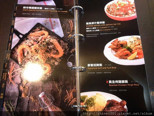 【新莊金色三麥】新莊晶冠廣場提供新莊五股聚餐新選擇 (手機拍攝)