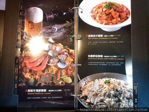 【新莊金色三麥】新莊晶冠廣場提供新莊五股聚餐新選擇 (手機拍攝)