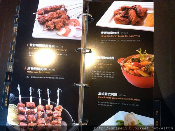 【新莊金色三麥】新莊晶冠廣場提供新莊五股聚餐新選擇 (手機拍攝)